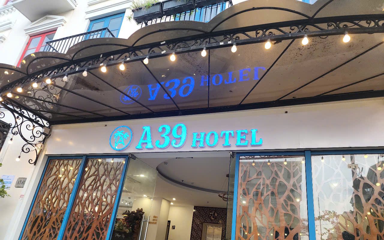 입구와 프런트 로비